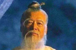 Ba lời tiên tri của bậc thầy tướng số, lý dịch Trung Quốc có 2 đã ứng nghiệm, tiên tri cuối cùng vào 2040 sẽ ra sao?