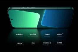 TCL CSOT độc quyền cung cấp màn hình trên dòng Xiaomi 17 Ultra