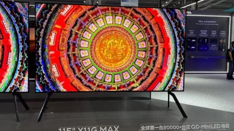 TCL Technology mua lại công ty làm chip LED