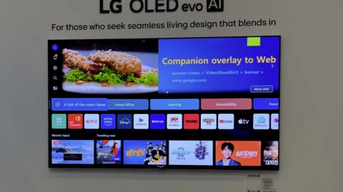 Thông tin rò rỉ hé lộ TV OLED 2026 của LG sẽ có “màn hình siêu sáng” và có TV mỏng như "giấy dán tường"