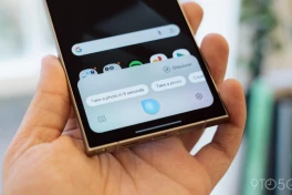 Samsung bắt tay một ông lớn AI để "hồi sinh" trợ lý ảo Bixby: Bước chuẩn bị chiến lược cho Galaxy S26
