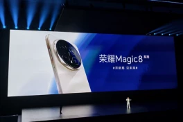 Honor xuất xưởng hơn 71 triệu smartphone vào năm 2025, có thể IPO năm tới