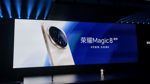 Honor xuất xưởng hơn 71 triệu smartphone vào năm 2025, có thể IPO năm tới