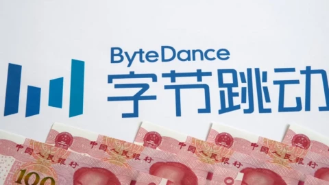 Trung Quốc đang nóng cuộc chiến nhân tài AI hiện thân, lương hơn 11 tỷ sau một năm tốt nghiệp