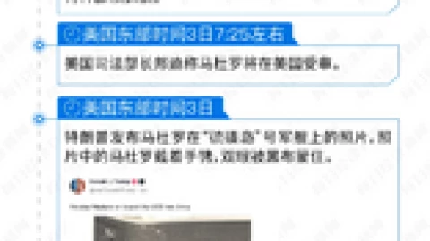 Venezuela giàu có đến mức nào mà khiến Mỹ không thể ngồi yên