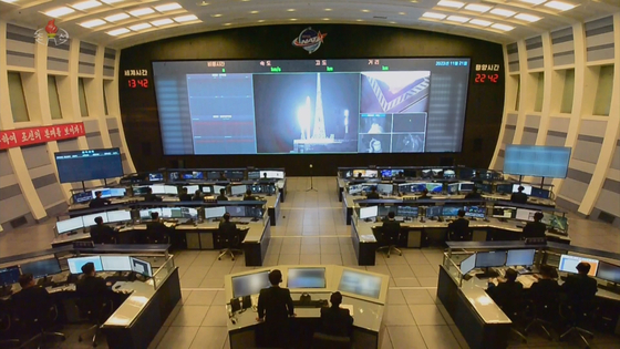 Bất chấp Mỹ và Hàn Quốc gây sức ép, Triều Tiên đưa phòng điều khiển vệ tinh trinh sát vào hoạt động