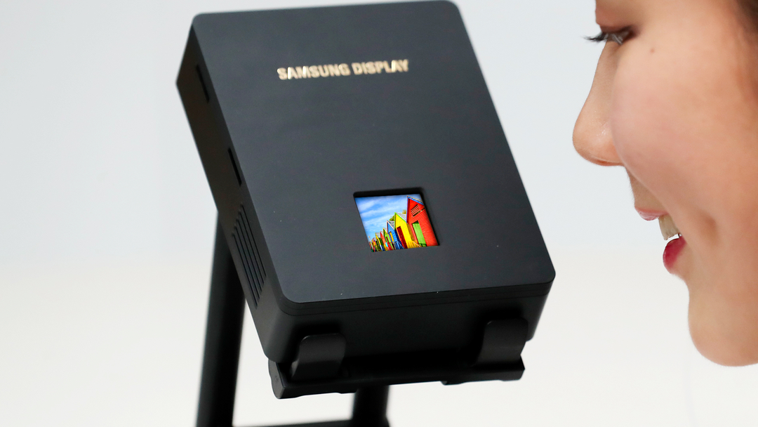 Samsung ra mắt màn hình OLED 3.500 ppi cho kính VR/AR