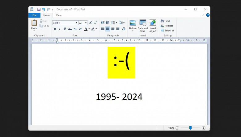Sau 28 năm cống hiến, WordPad sắp được cho nghỉ hưu