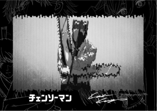 UNIQLO giới thiệu bộ sưu tập “Chainsaw Man x Kosuke Kawamura UT”