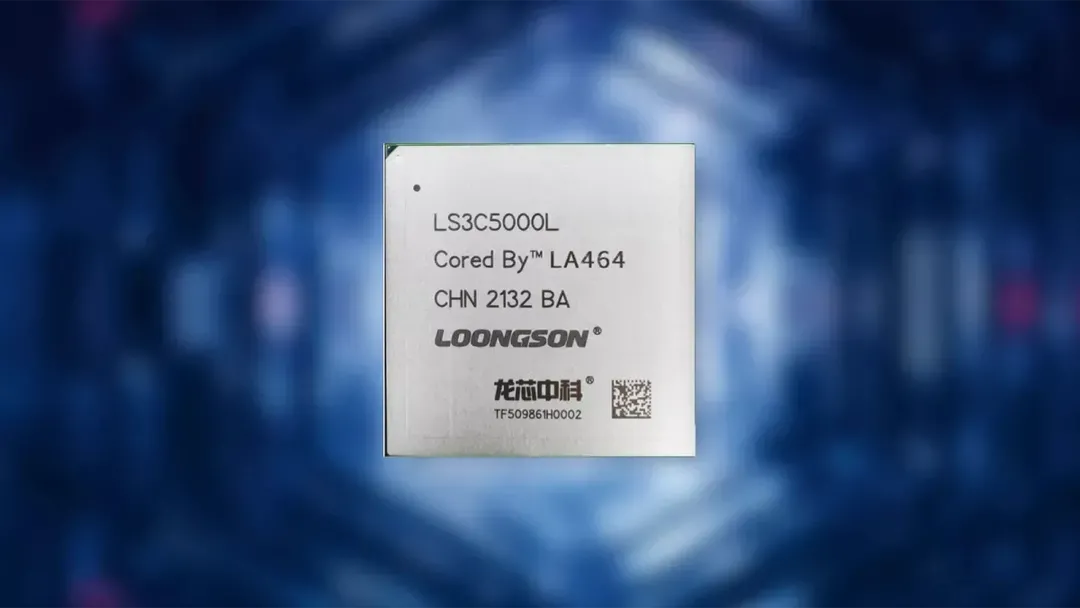 Mặc kệ lệnh cấm của Mỹ, Trung Quốc sắp ra mắt CPU mạnh ngang Ryzen 5000