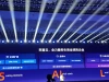 100% hoạt động kinh doanh toàn cầu của các nhà sản xuất ô tô Trung Quốc được kết nối với Alibaba Cloud