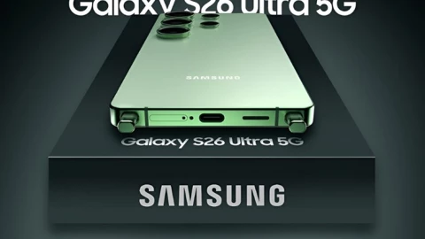 Samsung tung vũ khí bí mật trên Galaxy S26 khiến iPhone bỗng chốc trở nên 'tối cổ'