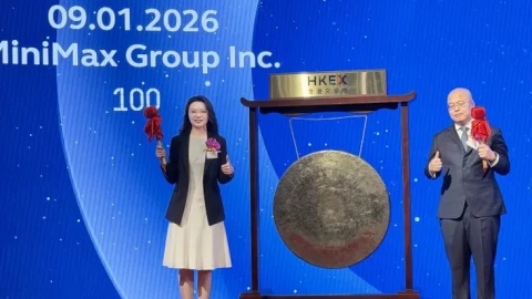 AI Trung Quốc đã chính thức bước ra “sân chơi lớn”. Họ kiếm tiền bằng cách nào?