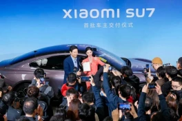 Lei Jun công bố: Xiaomi SU7 giữ giá 91.78%, đập tan tin đồn thất thiệt