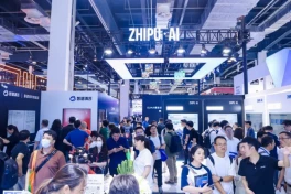 Trung Quốc bứt tốc AI: CEO DeepMind nói chỉ kém phương Tây vài tháng