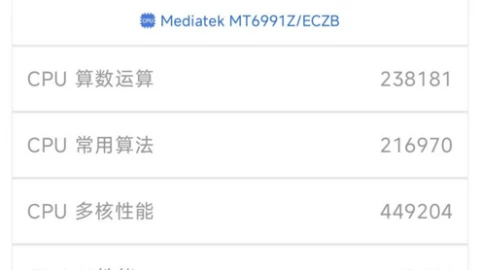 Xuất hiện smartphone tầm trung đạt 3,3 triệu điểm trên AnTuTu