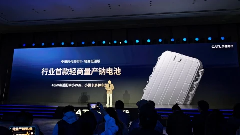 CATL ra mắt pin ion natri sản xuất hàng loạt đầu tiên trên thế giới dành cho xe thương mại