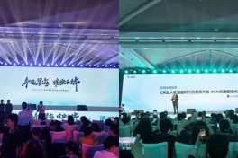 Đầu tư vào AI - chiêu trò lừa đảo đang rộ lên ở Trung Quốc, ta cũng nên cảnh giác