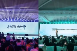 Đầu tư vào AI - chiêu trò lừa đảo đang rộ lên ở Trung Quốc, ta cũng nên cảnh giác