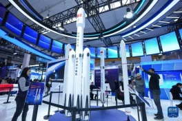Triển lãm Hàng không Vũ trụ Thương mại Quốc tế Bắc Kinh 2026: Khám phá tương lai vũ trụ