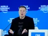 Phá vỡ mọi rào cản! Musk: Tesla phải xây dựng nhà máy sản xuất chip riêng vì các nhà cung cấp không thể đáp ứng nhu cầu