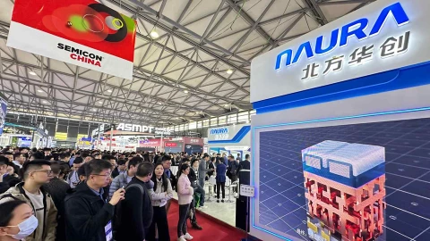 Trung Quốc đã có 3 công ty lọt top 20 nhà cung cấp thiết bị sản xuất chip hàng đầu thế giới