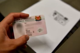 Singapore sẽ cấm các tổ chức tư nhân sử dụng số căn cước để xác thực thông tin