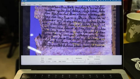 Bản đồ sao 2000 năm tuổi của Hipparchus lộ diện nhờ máy gia tốc hạt