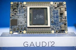 Intel sản xuất GPU, chính thức thách thức đế chế Nvidia