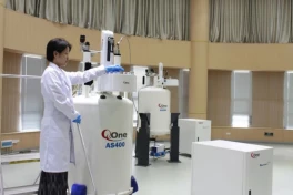 Chuyên gia phương Tây: "Công nghệ Trung Quốc tiên tiến đến mức tưởng như không phải do họ phát minh ra vậy"
