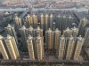 Evergrande trong cuộc đua thanh lý tài sản cuối cùng còn giá trị, đã xuất hiện người mua