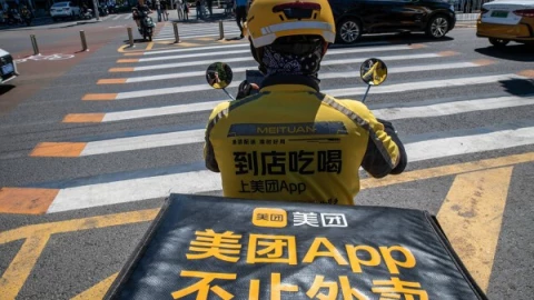 Chân dung đế chế giao hàng, giao đồ ăn Trung Quốc Meituan đang vào Việt Nam: sẵn sàng "đốt tiền", bán lỗ ly cà phê giá 7.000 đồng để đổi lấy thị phần