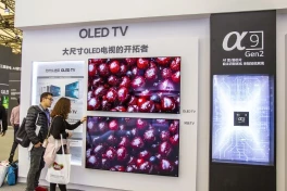 TV Trung Quốc tung đòn hiểm khiến LG và Samsung ngẩn người