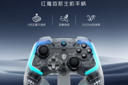 Tay cầm chơi game Red Magic Phantom Blade có tần số quét 1.000Hz, thiết kế cực ngầu