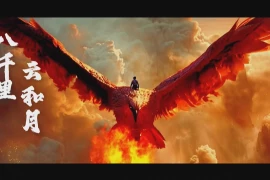 Cơn sốt phim ngắn AI tại Trung Quốc: Khi thuật toán thay thế diễn viên để tạo ra hàng tỷ lượt xem