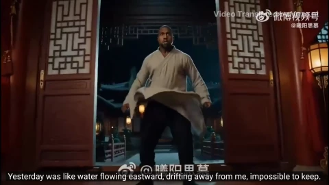 "Khoảnh khắc DeepSeek" thứ hai: Công cụ tạo video AI Seedance 2.0 của Trung Quốc hứa hẹn mở ra kỷ nguyên "đoàn làm phim một người"