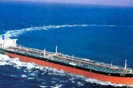 Siêu tàu dài nhất thế giới thành hàng "đồng nát sắt vụn"
