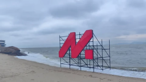 Những "giọt nước tràn ly" khiến Meizu sập tiệm