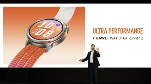 Huawei trở lại phân khúc đồng hồ chạy bộ chuyên nghiệp sau 5 năm vắng bóng, hợp tác với vận động viên marathon từng vô địch 2 lần Olympic