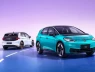 Volkswagen chuẩn bị tung 4 mẫu EV cỡ nhỏ: Canh bạc quyết định năm 2026
