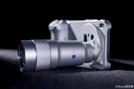 MWC 2026: vivo X300 Ultra trình làng với cụm camera kép 200MP cùng ống kính rời tới 400mm