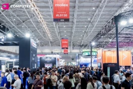 Khởi động COMPUTEX 2026: một trong những triển lãm công nghệ lớn nhất thế giới, 1.500 đơn vị tham gia, 6.000 gian hàng, bắt đầu mở đăng ký trước