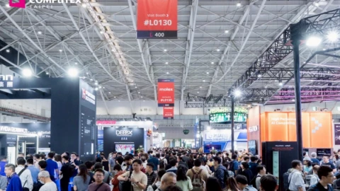 Khởi động COMPUTEX 2026: một trong những triển lãm công nghệ lớn nhất thế giới, 1.500 đơn vị tham gia, 6.000 gian hàng, bắt đầu mở đăng ký trước