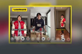 AI Doubao gây sốt khi tư vấn thời trang kỳ quặc cho giới trẻ Trung Quốc