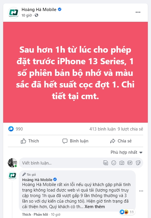 Nhu cầu iPhone 13 tại Việt Nam cao khủng khiếp, các đại lý khẳng định vẫn đủ hàng cho khách cọc