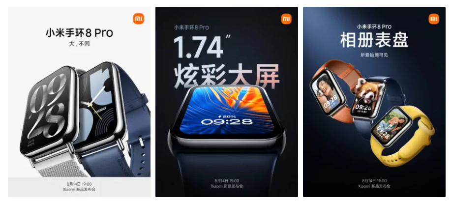 Xiaomi Smart Band 8 Pro nhìn giống hệt Apple Watch