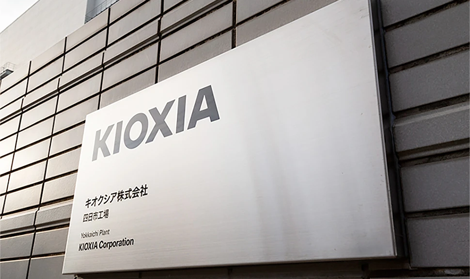 Thỏa thuận sáp nhập giữa Western Digital và Kioxia Holdings đổ bể, kẻ ngáng đường là cái tên bất ngờ