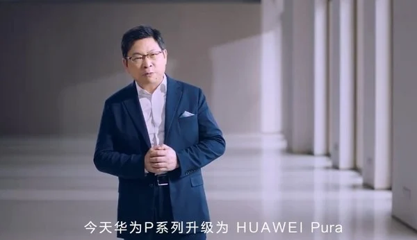 Huawei khai tử smartphone dòng P, P60 là thế hệ flagship cuối cùng