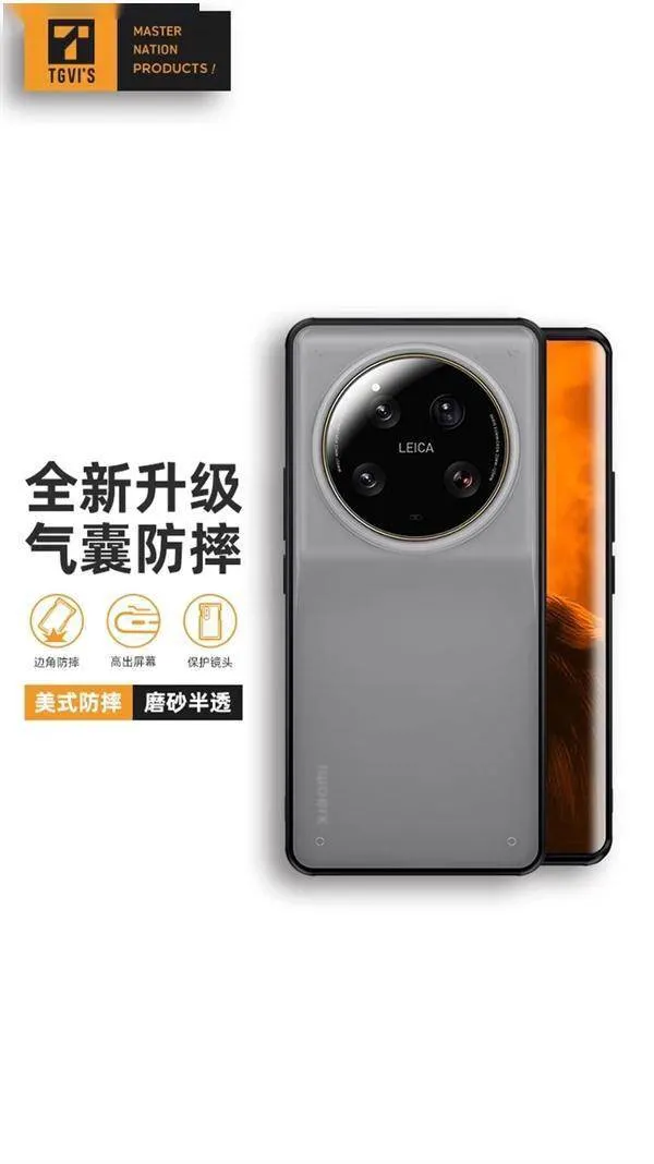 Mi Fan kêu gọi Lei Jun ra mắt Mi 13 Ultra: Tổng tài dám đăng thì em mới dám mua 