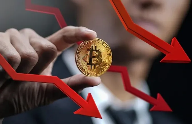 Giá Bitcoin sẽ giảm xuống bao nhiêu? 